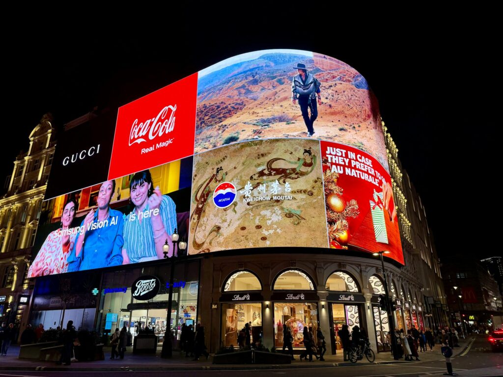 Digital Billboard Advertising